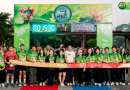 มหาวิทยาลัยราชภัฏกาญจบุรี โดยสถาบันวิจัยและพัฒนา จัดกิจกรรมวิ่งสร้างสุข (KRU Happy Run: Ep.1)